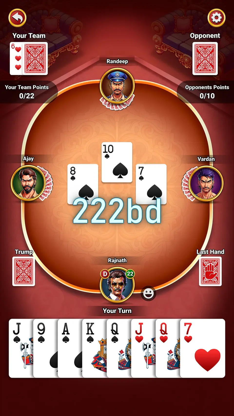 222bd ডাউনলোড