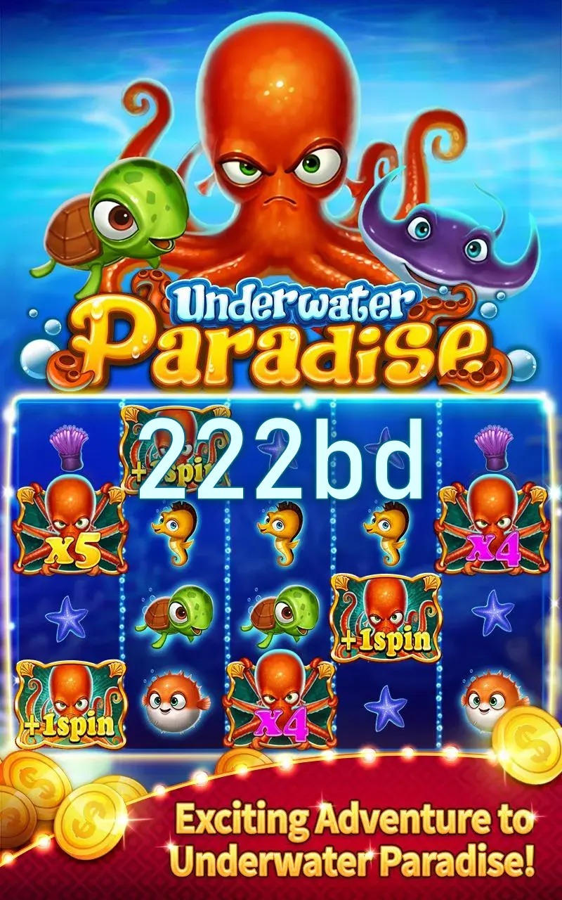 222bd লগইন
