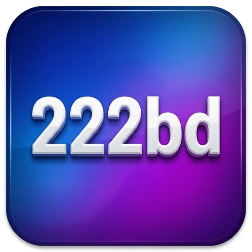 222bd Logo - অফিসিয়াল